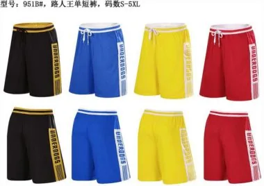新路人王4色，可以单裤拿