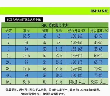 新路人王4色，可以单裤拿