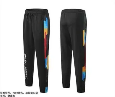 Pantalones largos de los Nets, los Bulls y los Lakers