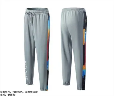 篮网公牛湖人长裤
