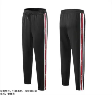篮网公牛湖人长裤