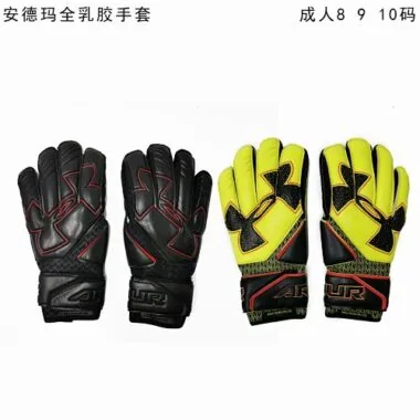 An De-ma full latex gloves