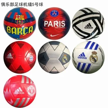 Calcio con macchina da cucire del club
