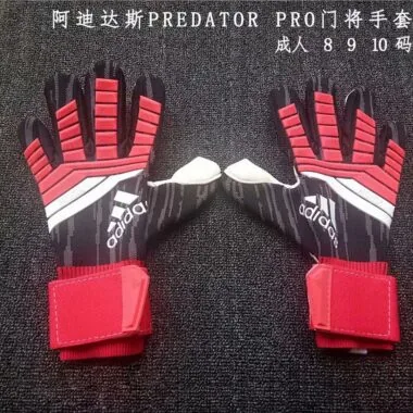 Goalkeeper gloves