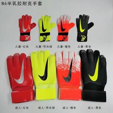 N6 semi-latex