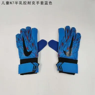 N7 semi-latex