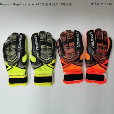 Reusch Repulse pro A10