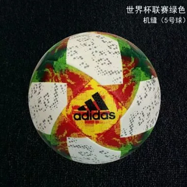 Pallone n. 5 della World Cup League Machine
