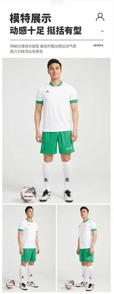 8007 (4 colores) S~3XL