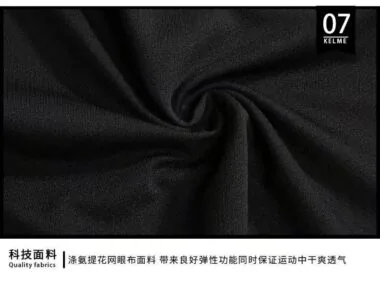 8101五色S-3XL