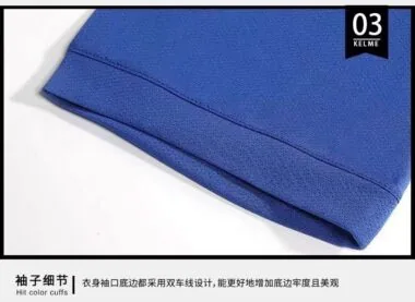 8101五色S-3XL