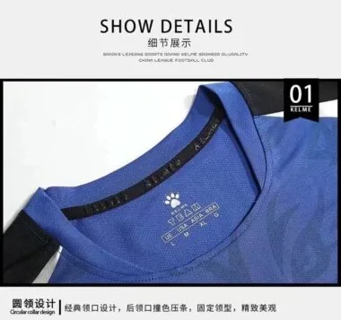 8101五色S-3XL
