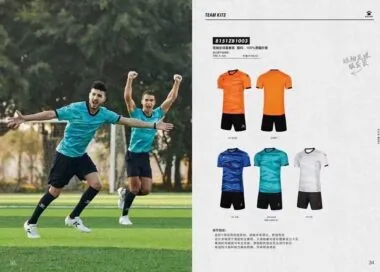 8201 Cuatro colores S-3XL