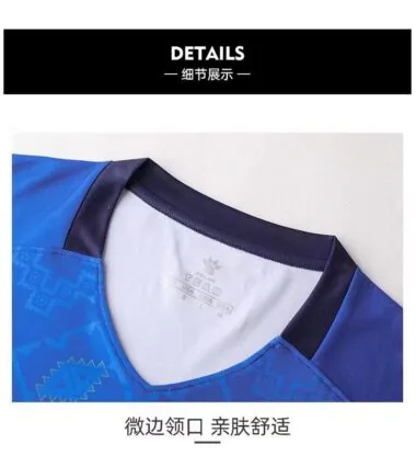8202四色S-3XL
