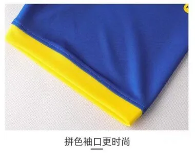 8202四色S-3XL