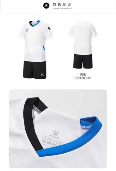 8203(4色)3XS~3XL 童装成人