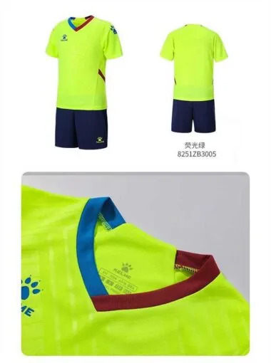 8203(4色)3XS~3XL 童装成人