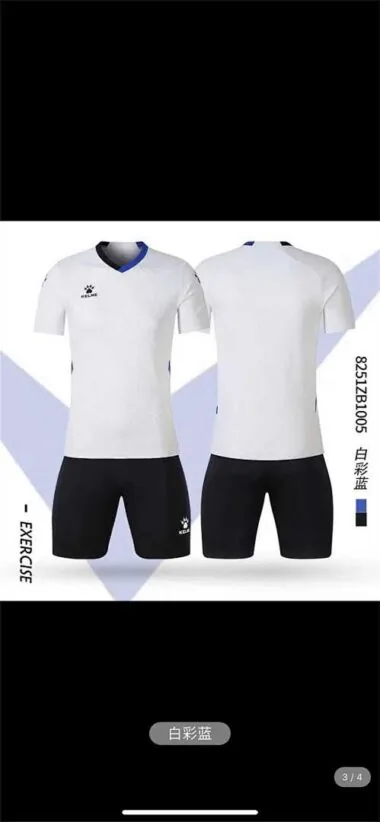 8203(4色)3XS~3XL 童装成人