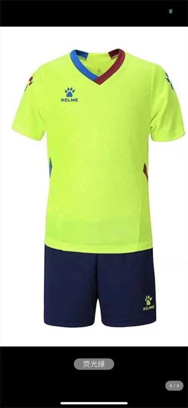 8203(4色)3XS~3XL 童装成人