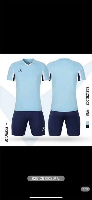 8205(5色)3XS~3XL 童装，大人