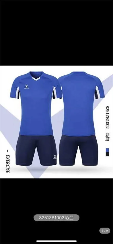 8205(5色)3XS~3XL 童装，大人