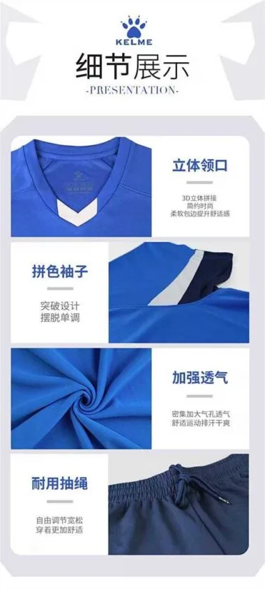 8205(5色)3XS~3XL 童装，大人