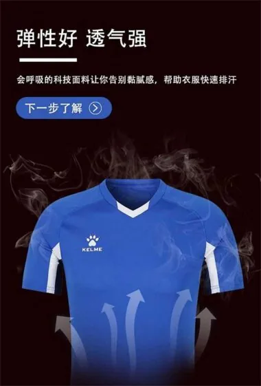 8205(5色)3XS~3XL 童装，大人