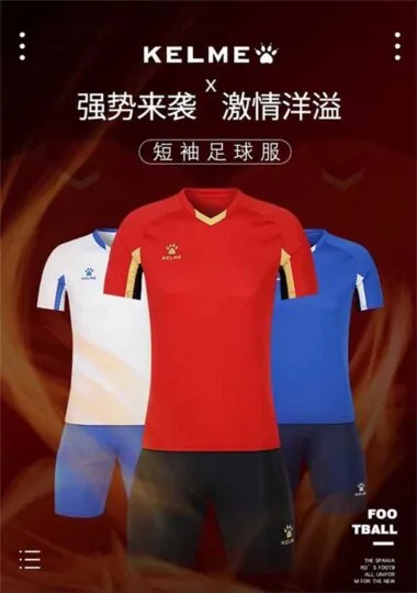 8205(5色)3XS~3XL 童装，大人