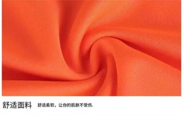 9001(5色)长袖款S~3XL