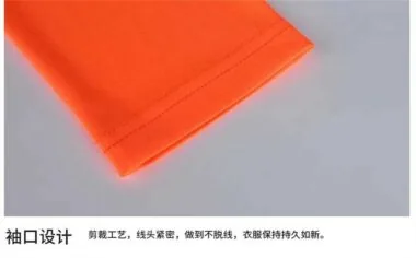9001(5色)长袖款S~3XL