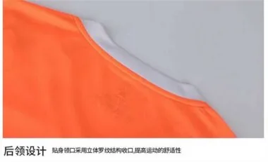 9001(5色)长袖款S~3XL