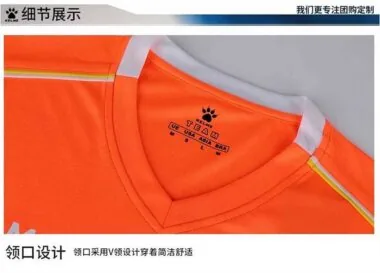 9001(5色)长袖款S~3XL