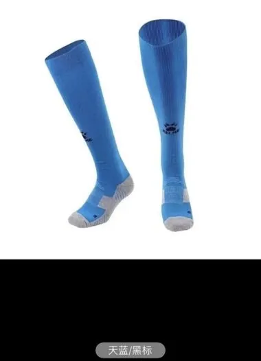 Sock
