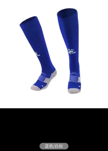 Sock