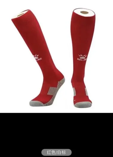 Sock