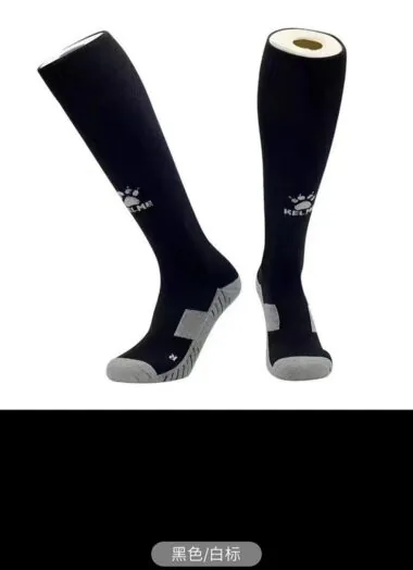 Sock