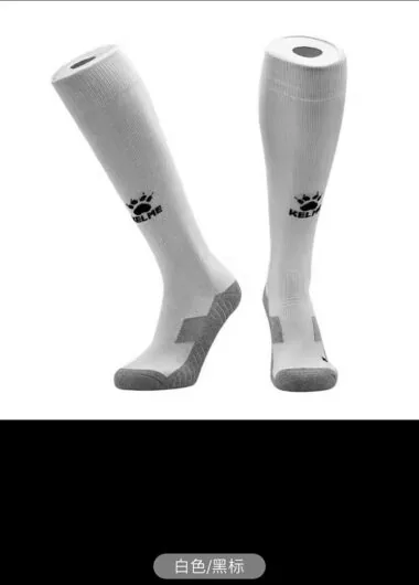 Sock