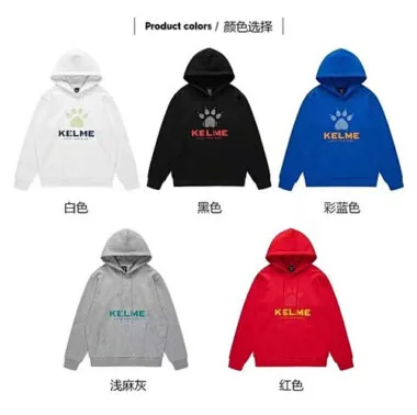Sudadera con capucha y forro polar TT1067, tallas M-4XL