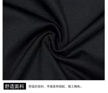 卡尔美紧身衣、紧身裤M-3XL