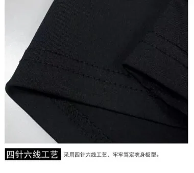 卡尔美紧身衣、紧身裤M-3XL