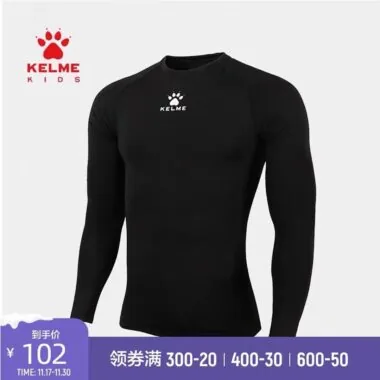卡尔美紧身衣、紧身裤M-3XL