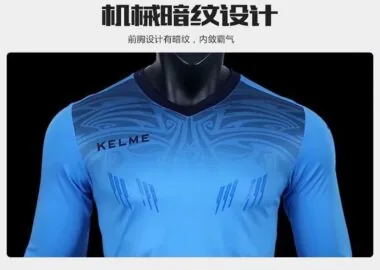 守门员套装四色S-3XL