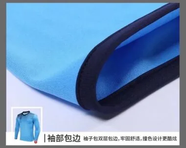 守门员套装四色S-3XL