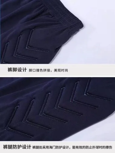 守门员套装四色S-3XL