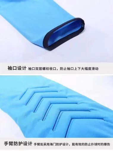 守门员套装四色S-3XL