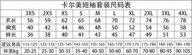 新款，ZB1583款，5色，3XS-4XL，十个码