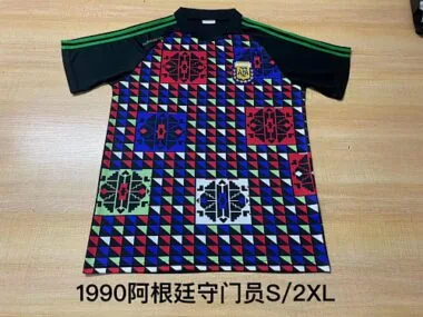 Retro Argentina 1990 Goalkeeper Jersey