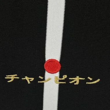 Retro Corinthians 2012 Special soccer Jersey