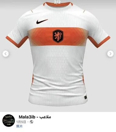 Netherlands 2026 World Cup Away Player Version Jersey (S-4XL)