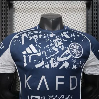 Saudi Al Nassr 2025/26 Ronaldo player version Training Jersey (S-2XL)
